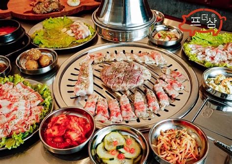 samgyupsal in parkmall|10 UNLIMITED Samgyeopsal and Yakiniku in Cebu, .